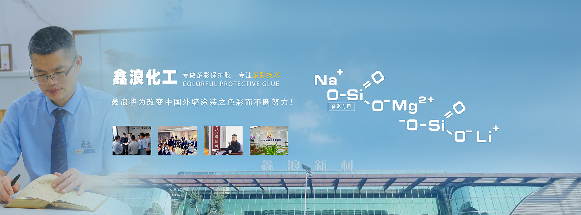 首頁(yè)幻燈大圖